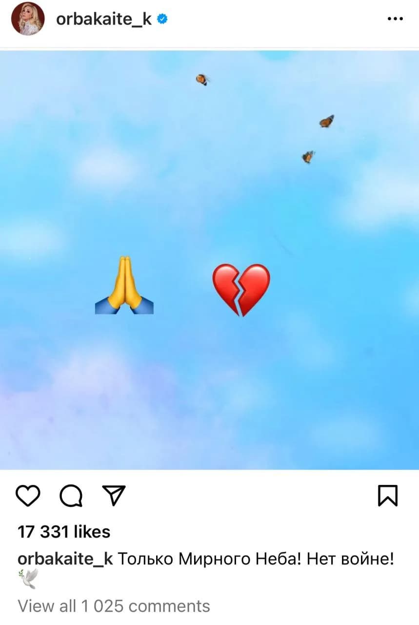 Kristina Orbakaitening tinchlik haqidagi Instagram posti
