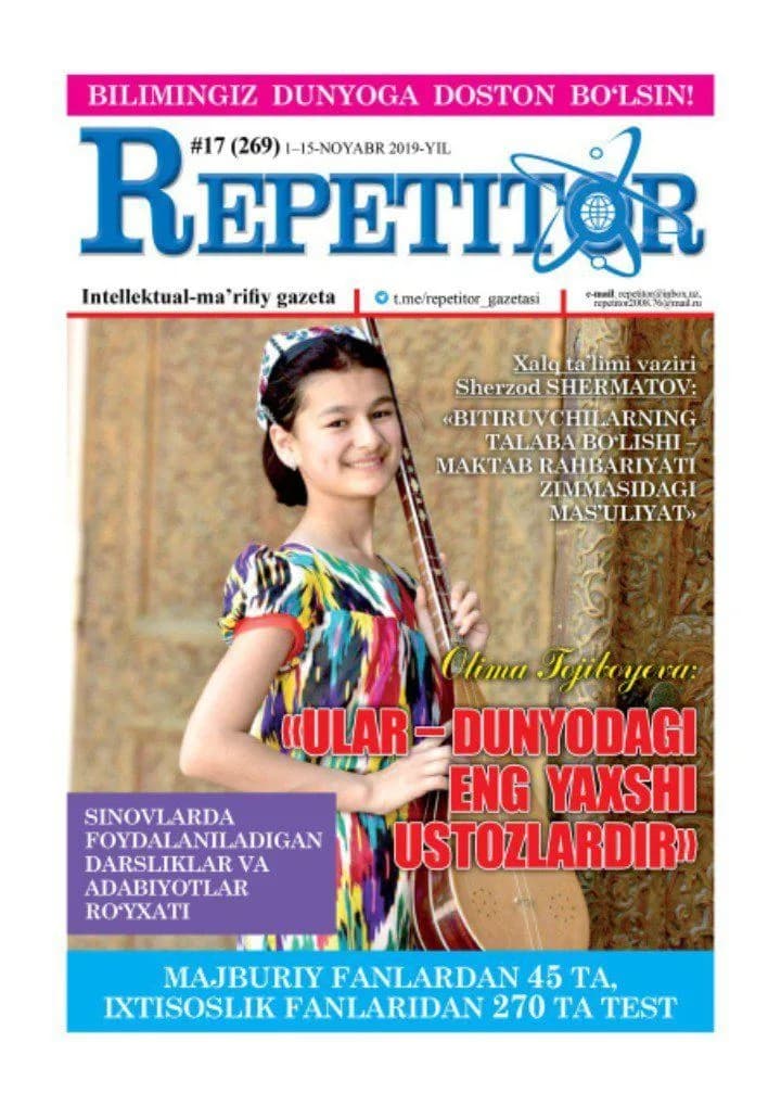 Repetitor gazetasining 2019-yil noyabr soni muqovasi, Sherzod Shermatov va Olima Tojiboyeva fikrlari
