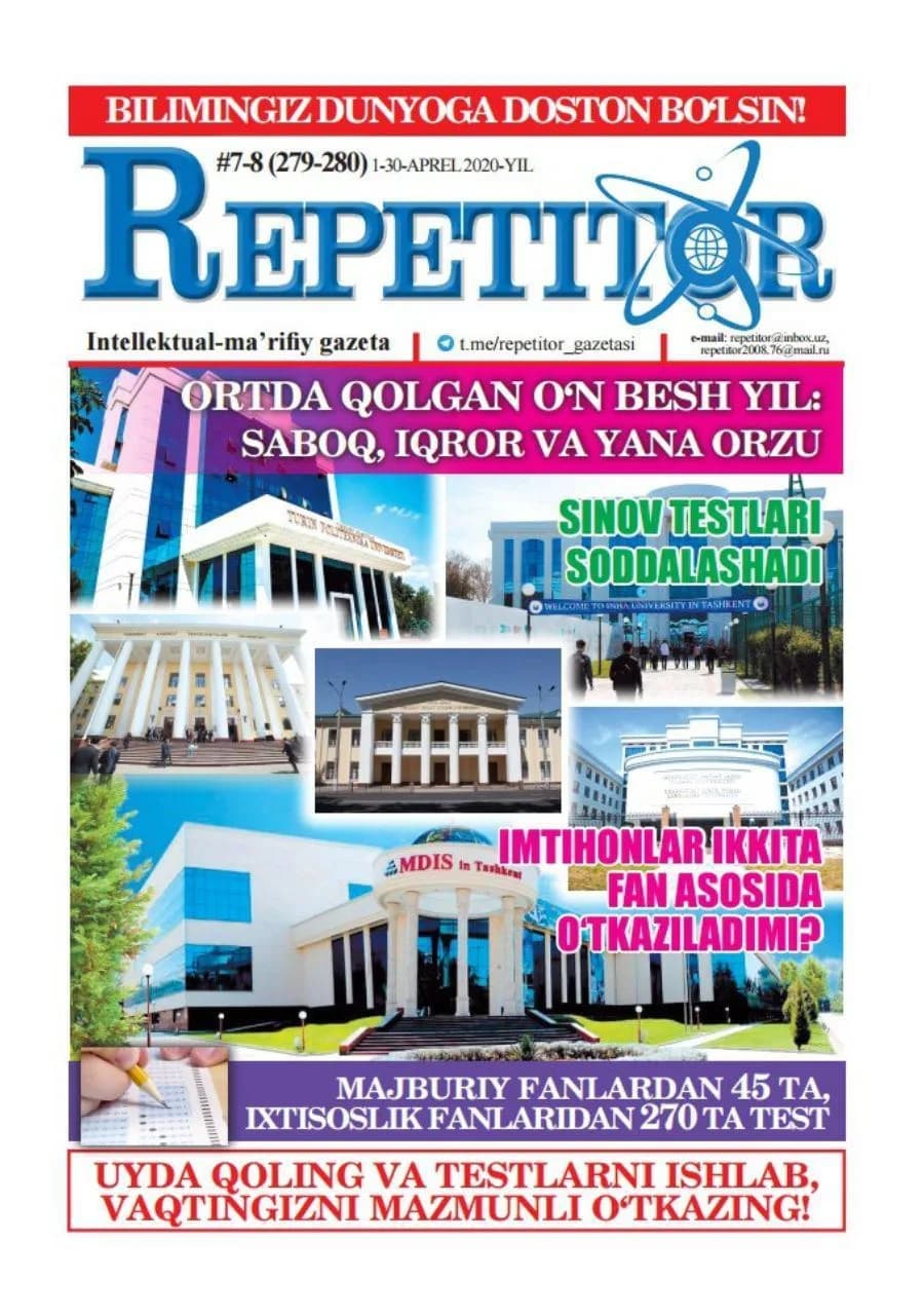 Repetitor gazetasining 2020-yil aprel soni muqovasi, oliy ta'lim muassasalari va imtihonlar haqida