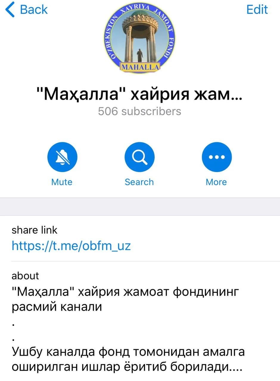 Маҳалла хайрия жамоат фондининг Телеграмдаги расмий канали профили