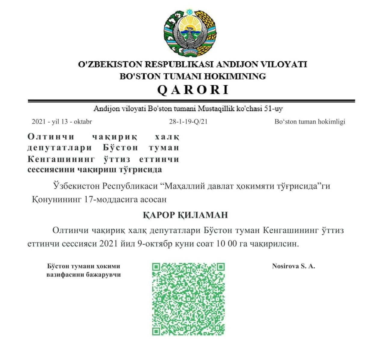 Bo‘ston tumani hokimi v.b. S.Nosirovaning 13-oktabrdagi qarori bilan majlis 9-oktabrga chaqirilgan