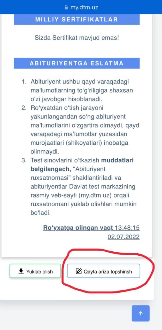 Shaxsiy kabinetdagi Qayta ariza topshirish tugmasi ko'rsatilgan skrinshot