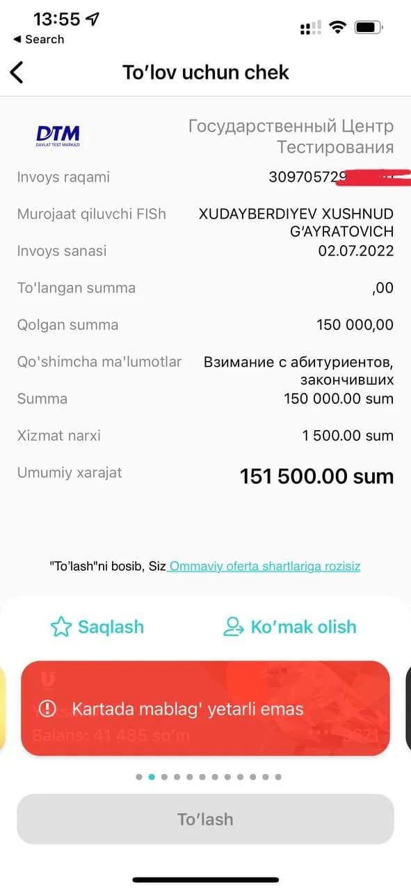 Apelsin ilovasida DTM uchun to'lov qilish sahifasi