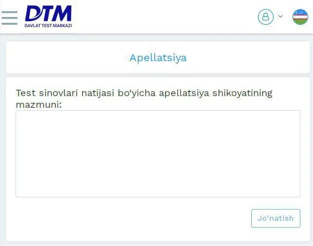 Апелляция шикояти мазмунини киритиш ва юбориш ойнаси