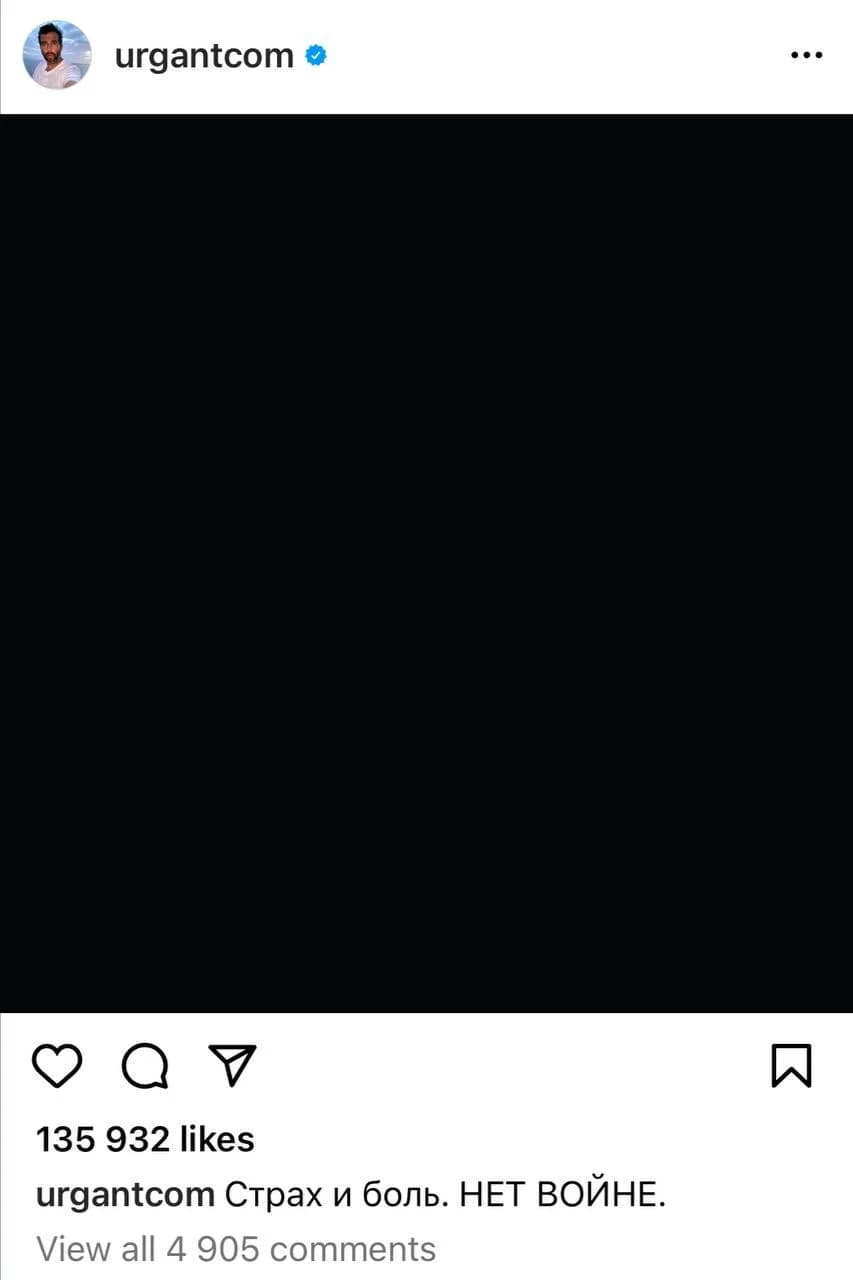 Ivan Urgantning urushga qarshi Instagram posti