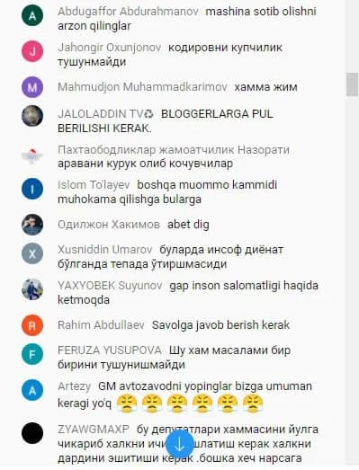 Фойдаланувчиларнинг қонун муҳокамасига нисбатан шаблон гаплари ва эътирозлари акс этган изоҳлар